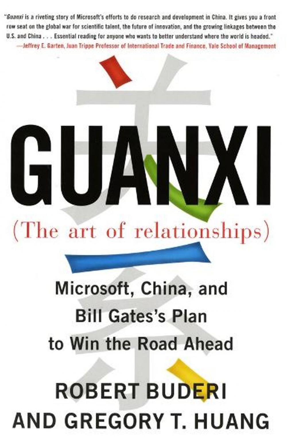 Big bigCover of Guanxi (The Art of Relationships)