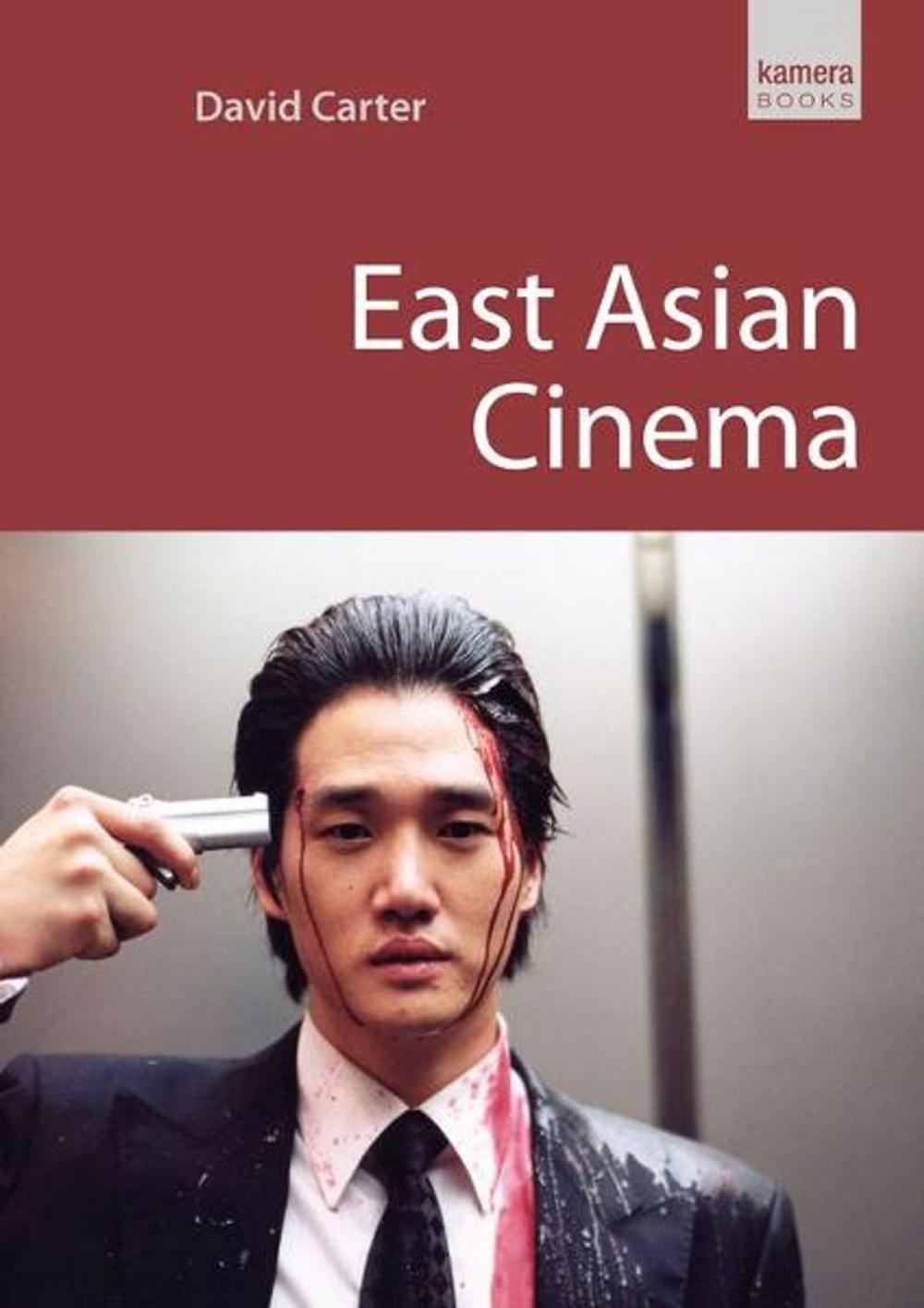 Big bigCover of East Asian Cinema