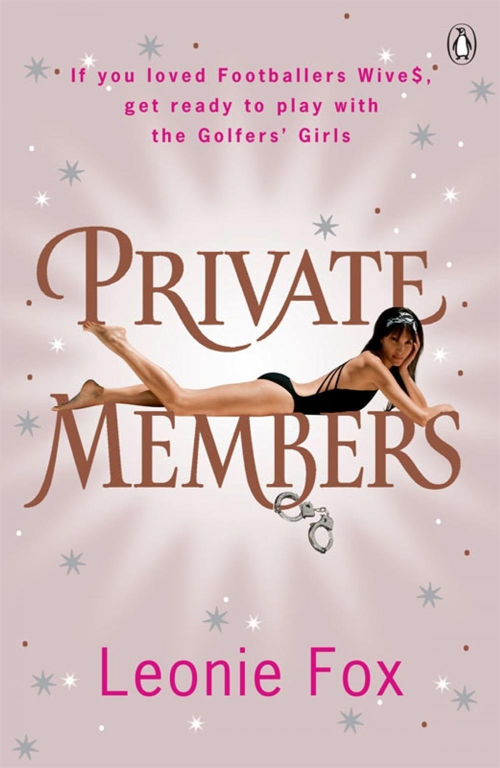 Big bigCover of Private Members