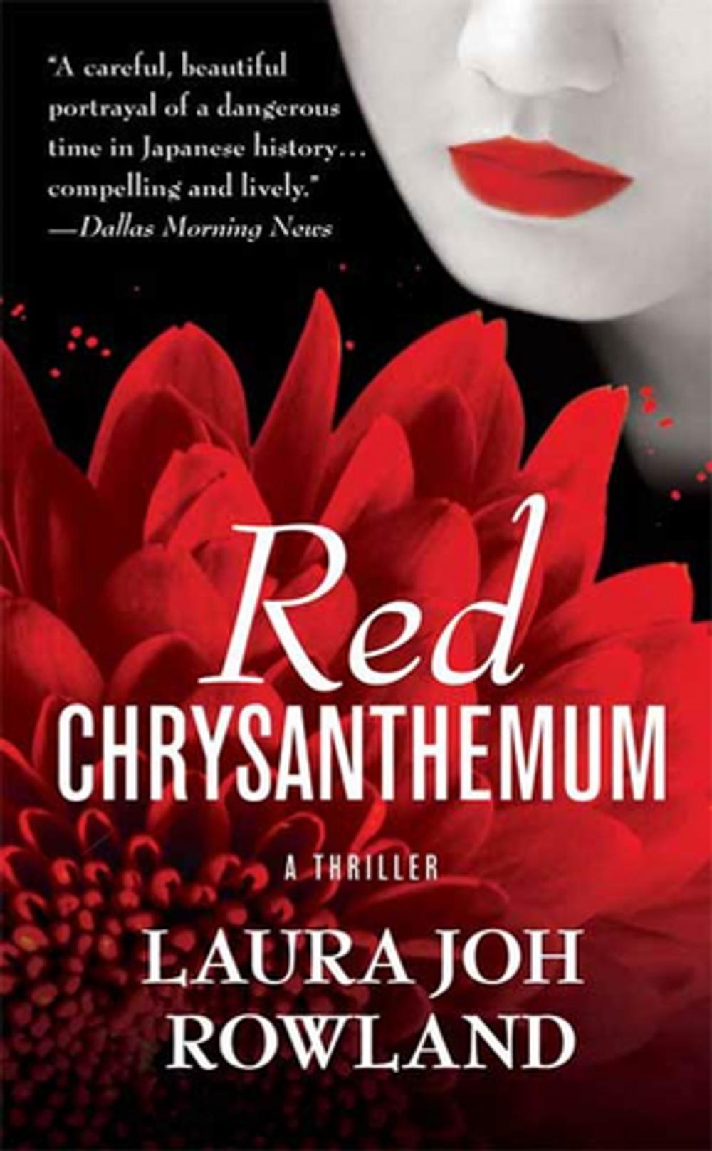 Big bigCover of Red Chrysanthemum