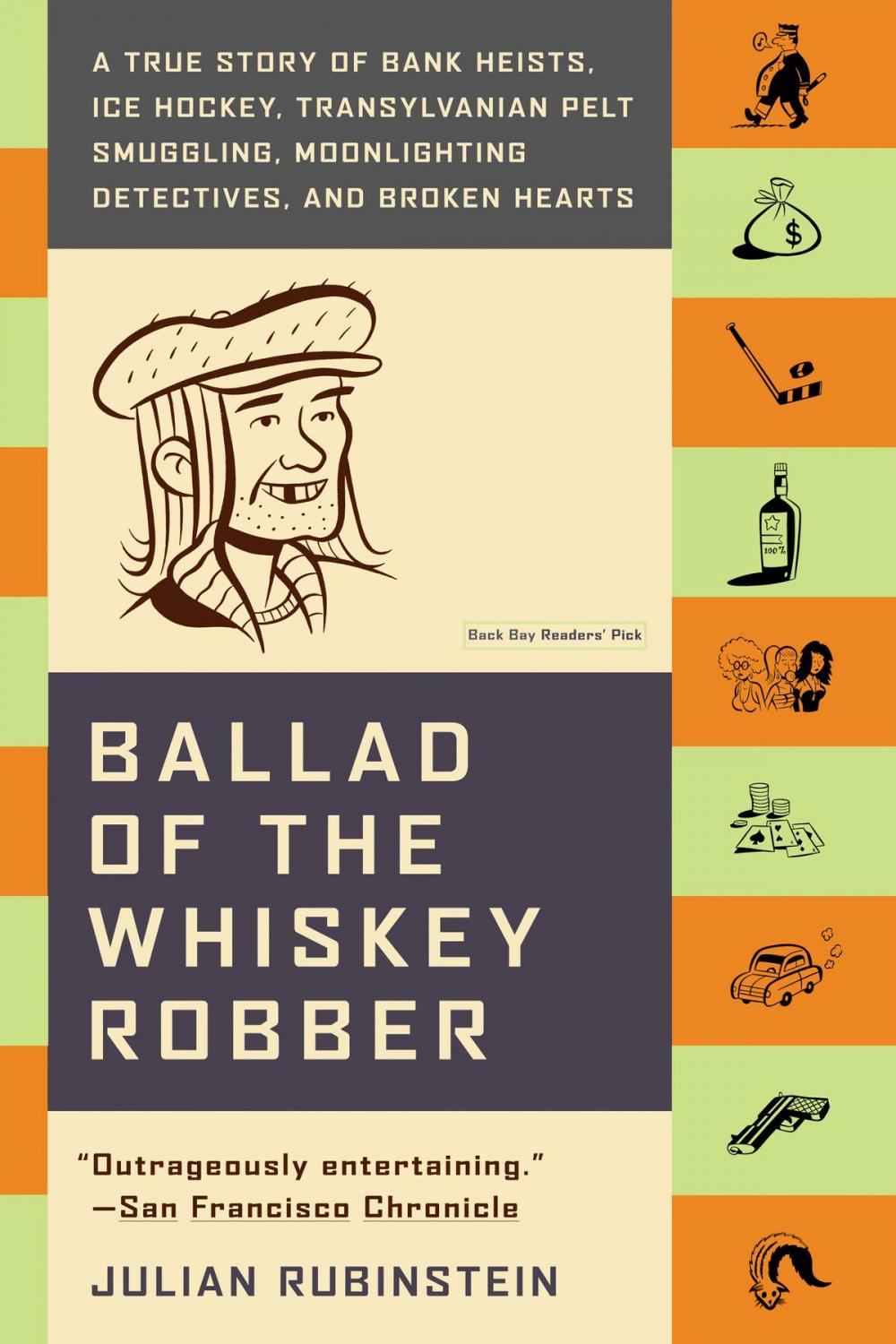 Big bigCover of Ballad of the Whiskey Robber