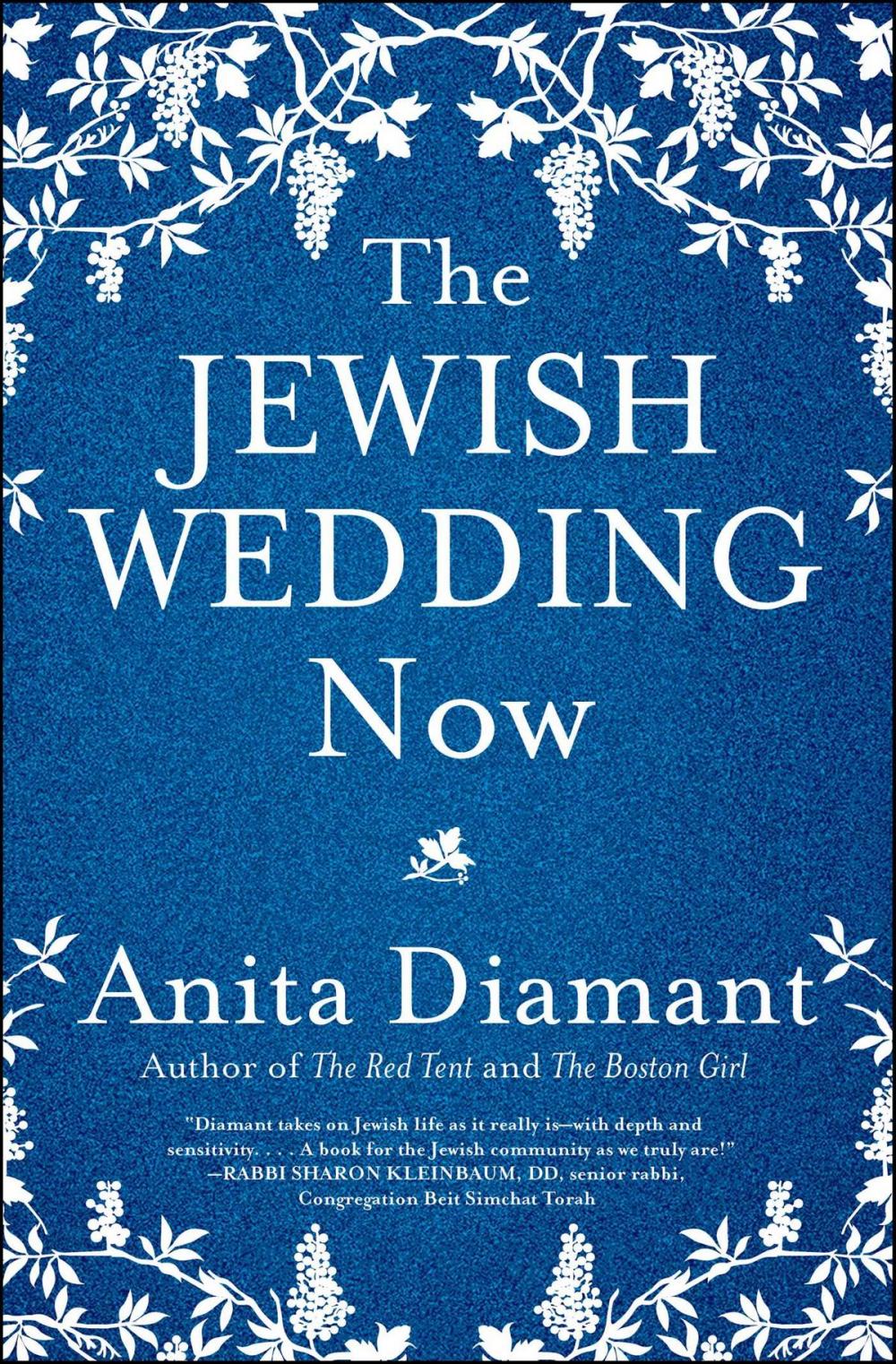 Big bigCover of The Jewish Wedding Now