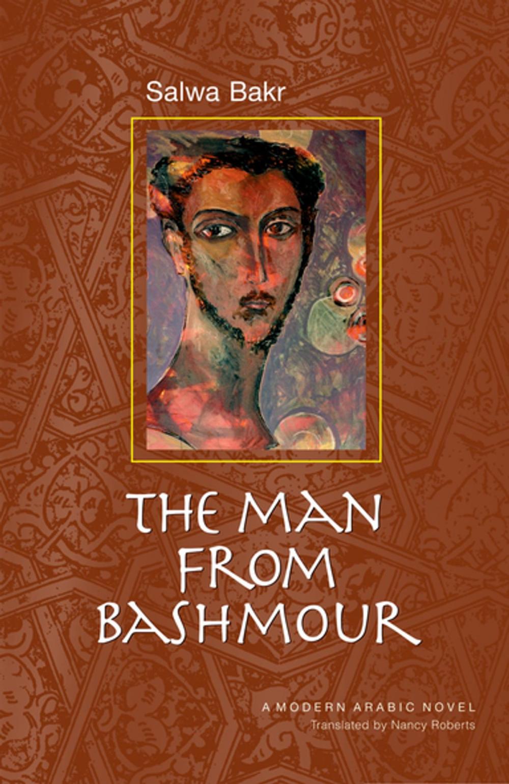 Big bigCover of The Man from Bashmour