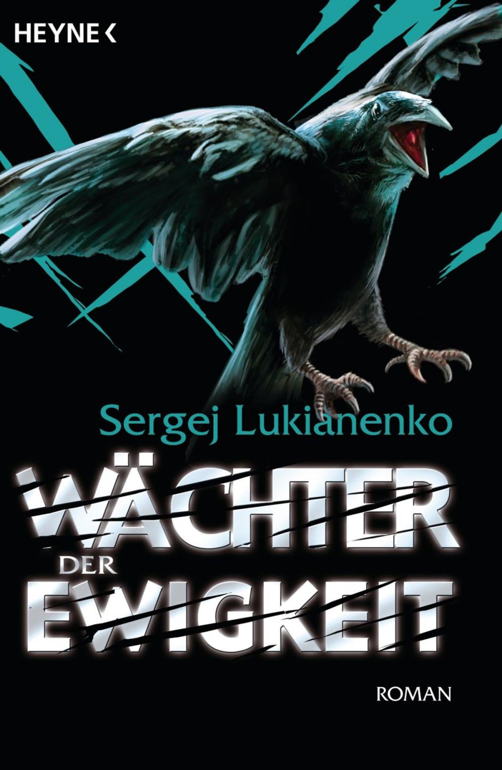 Big bigCover of Wächter der Ewigkeit