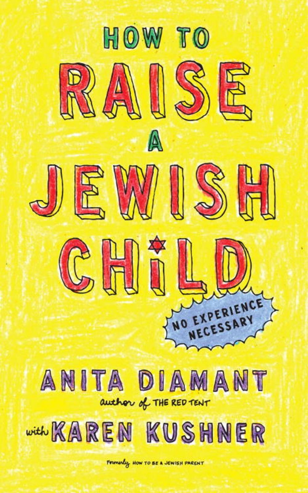 Big bigCover of How to Raise a Jewish Child