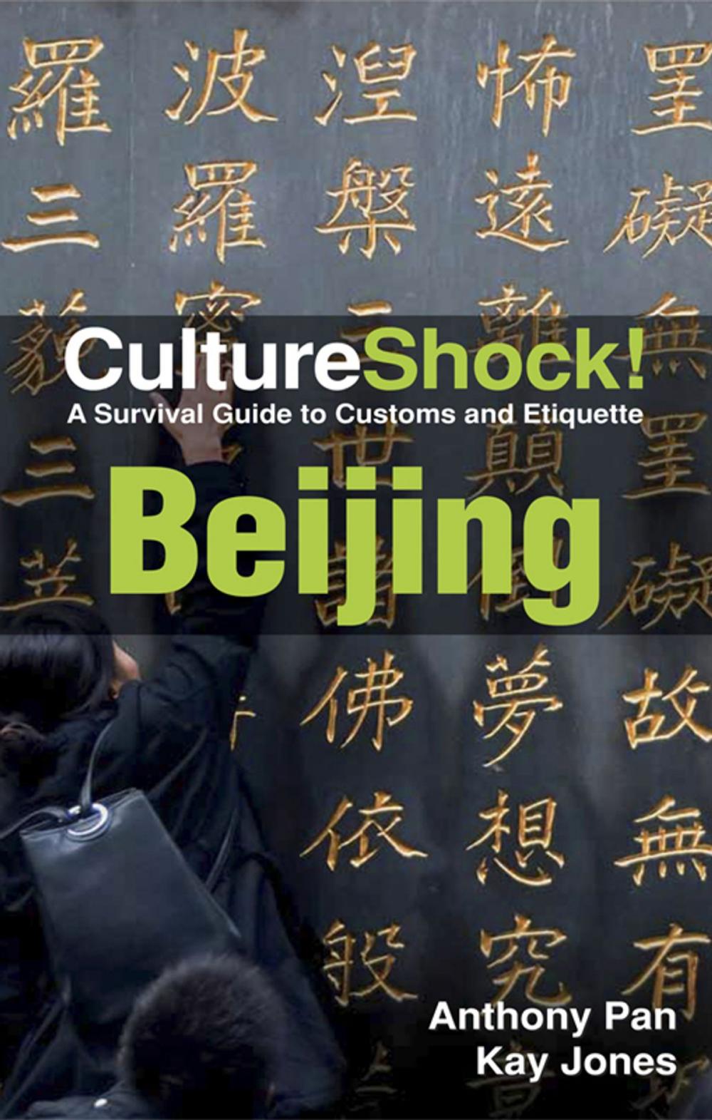 Big bigCover of CultureShock! Beijing