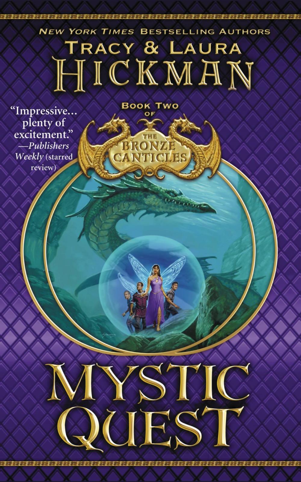 Big bigCover of Mystic Quest