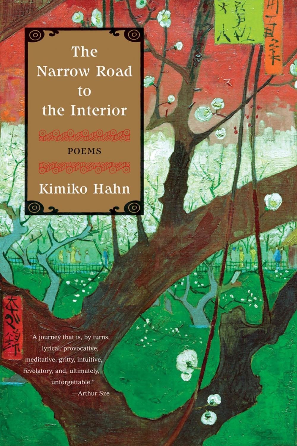 Big bigCover of The Narrow Road to the Interior: Poems