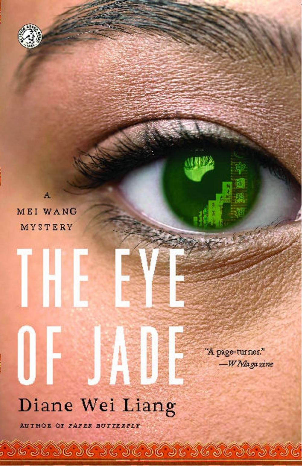 Big bigCover of The Eye of Jade