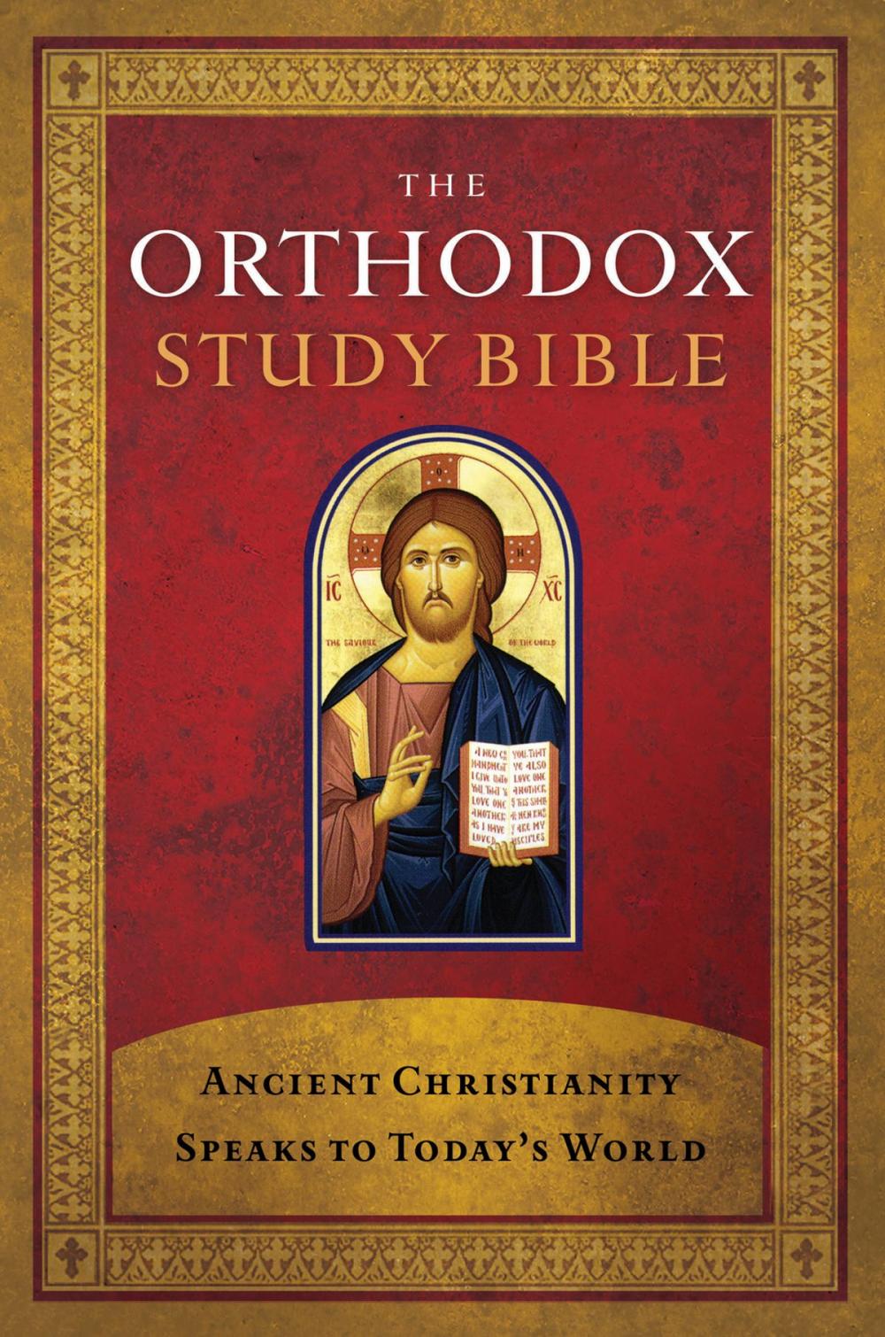 Big bigCover of The Orthodox Study Bible