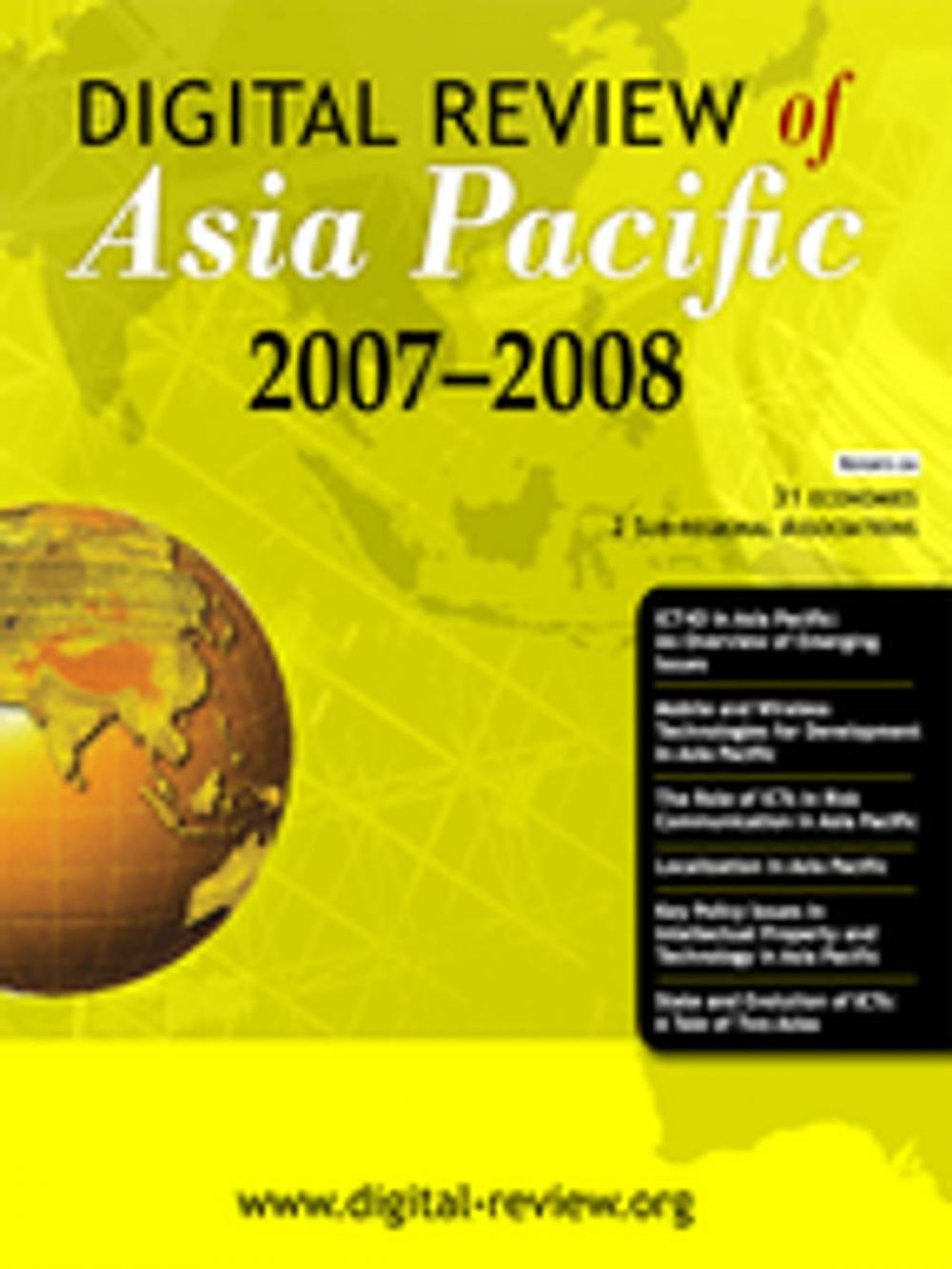 Big bigCover of Digital Review of Asia Pacific 2007/2008