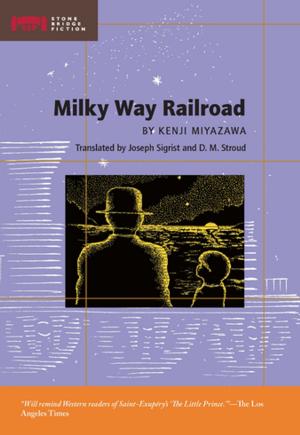Cover of the book Milky Way Railroad by Tsuneichi Miyamoto, Jeffrey Irish