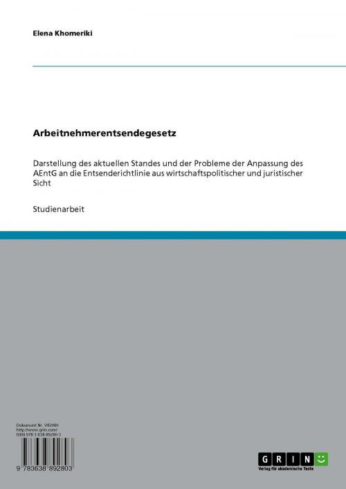 Cover of the book Arbeitnehmerentsendegesetz by Elena Khomeriki, GRIN Verlag