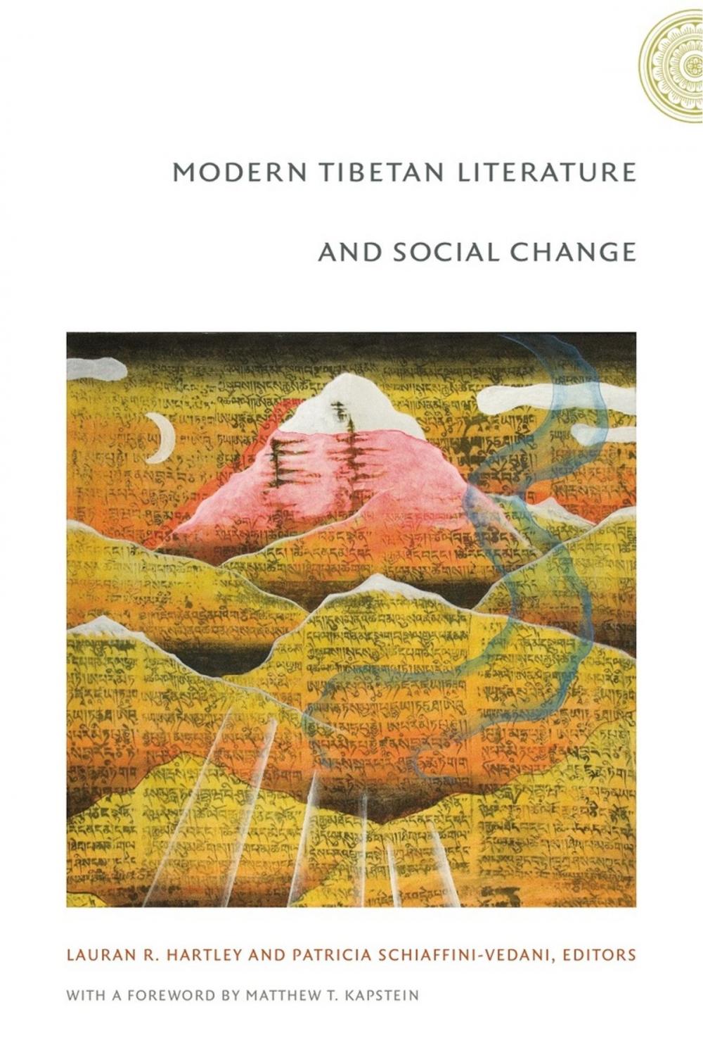 Big bigCover of Modern Tibetan Literature and Social Change