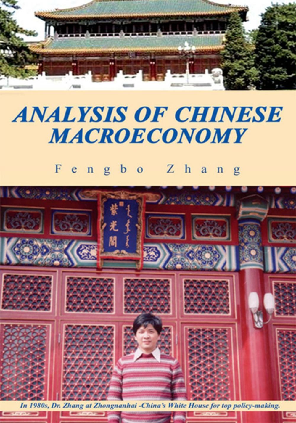 Big bigCover of Analysis of Chinese Macroeconomy