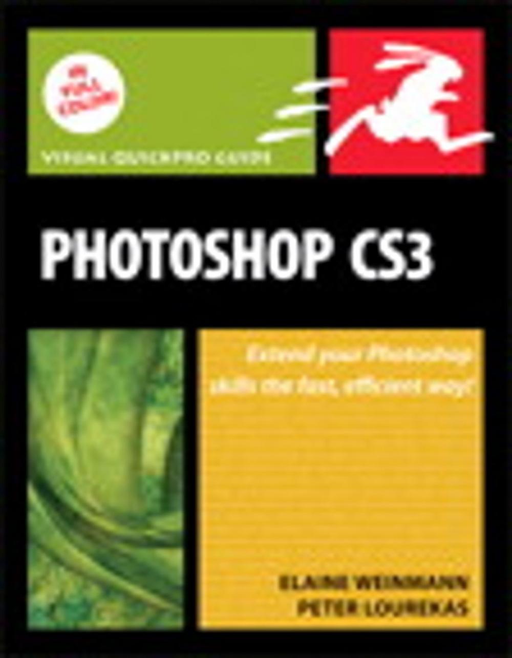 Big bigCover of Photoshop CS3