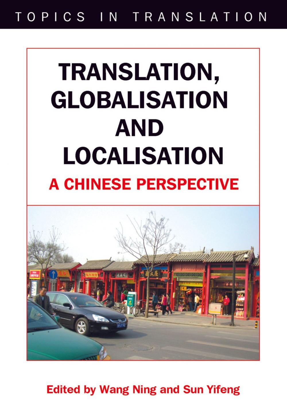 Big bigCover of Translation, Globalisation and Localisation