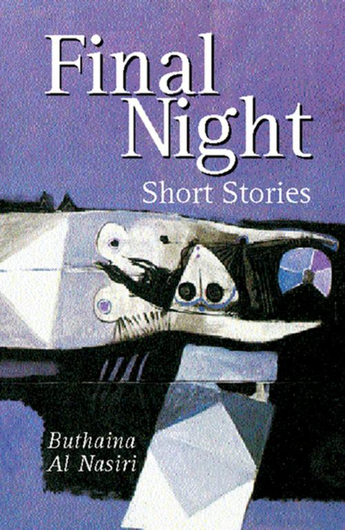 Cover of the book Final Night by Buthaina al Nasiri, The American University in Cairo Press