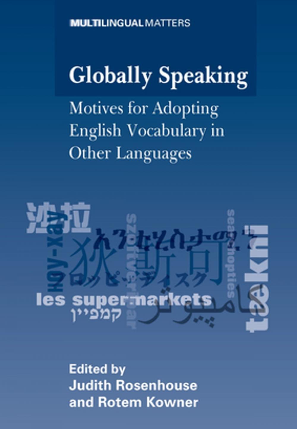 Big bigCover of Globally Speaking