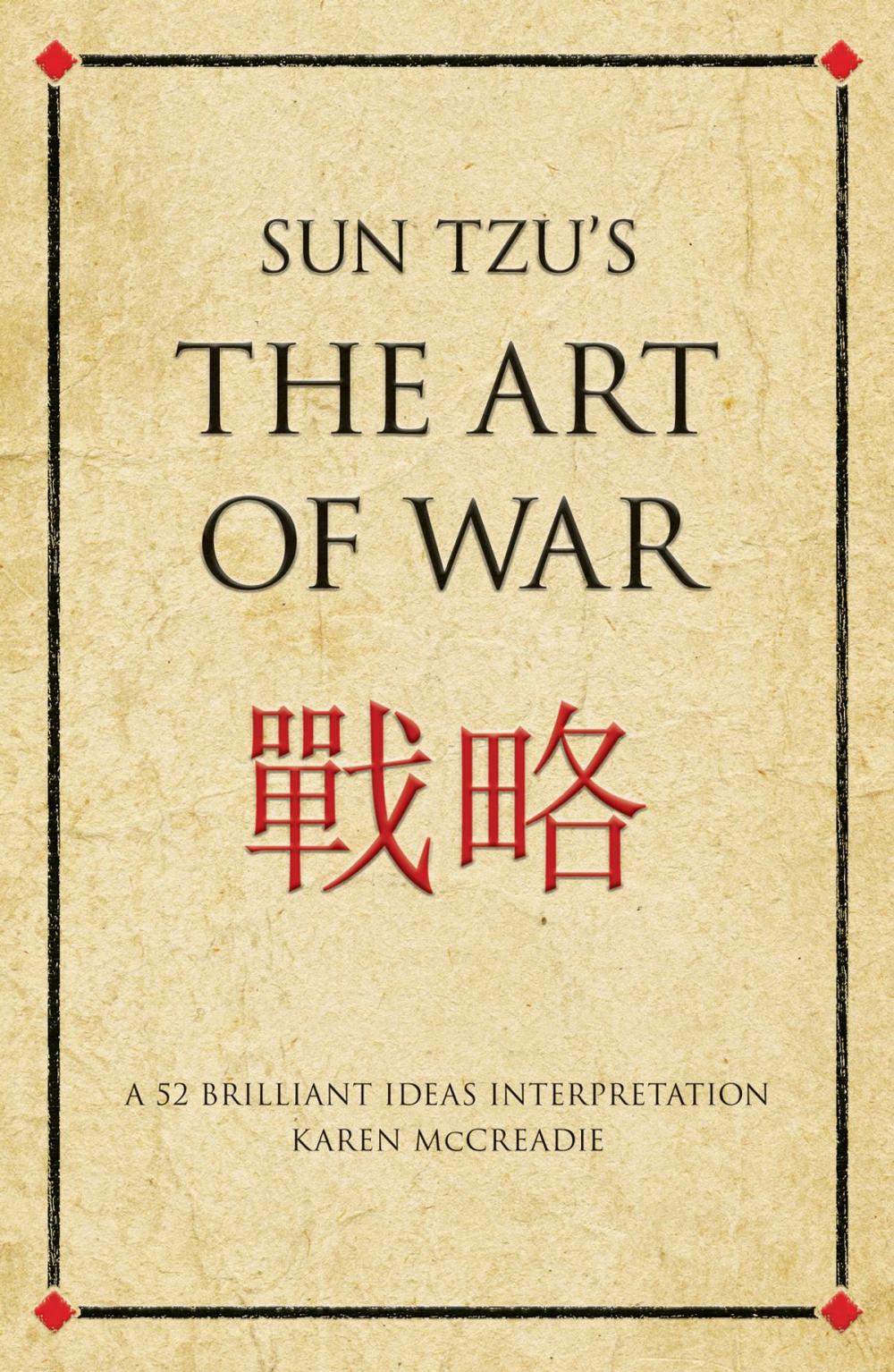 Big bigCover of Sun Tzu's The Art of War