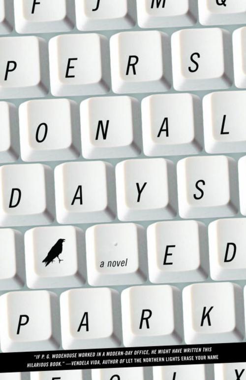 Cover of the book Personal Days by Ed Park, Random House Publishing Group