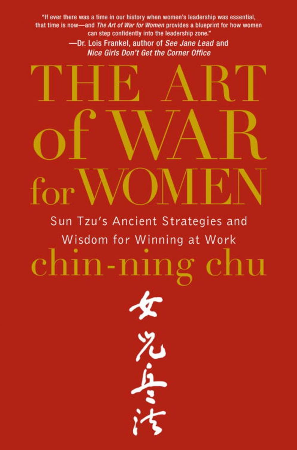 Big bigCover of The Art of War for Women