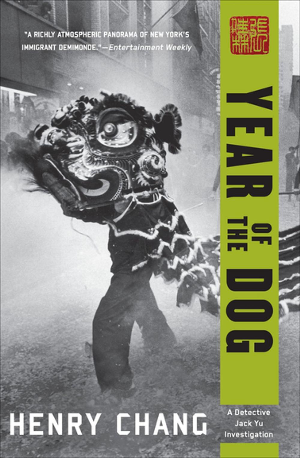 Big bigCover of Year of the Dog