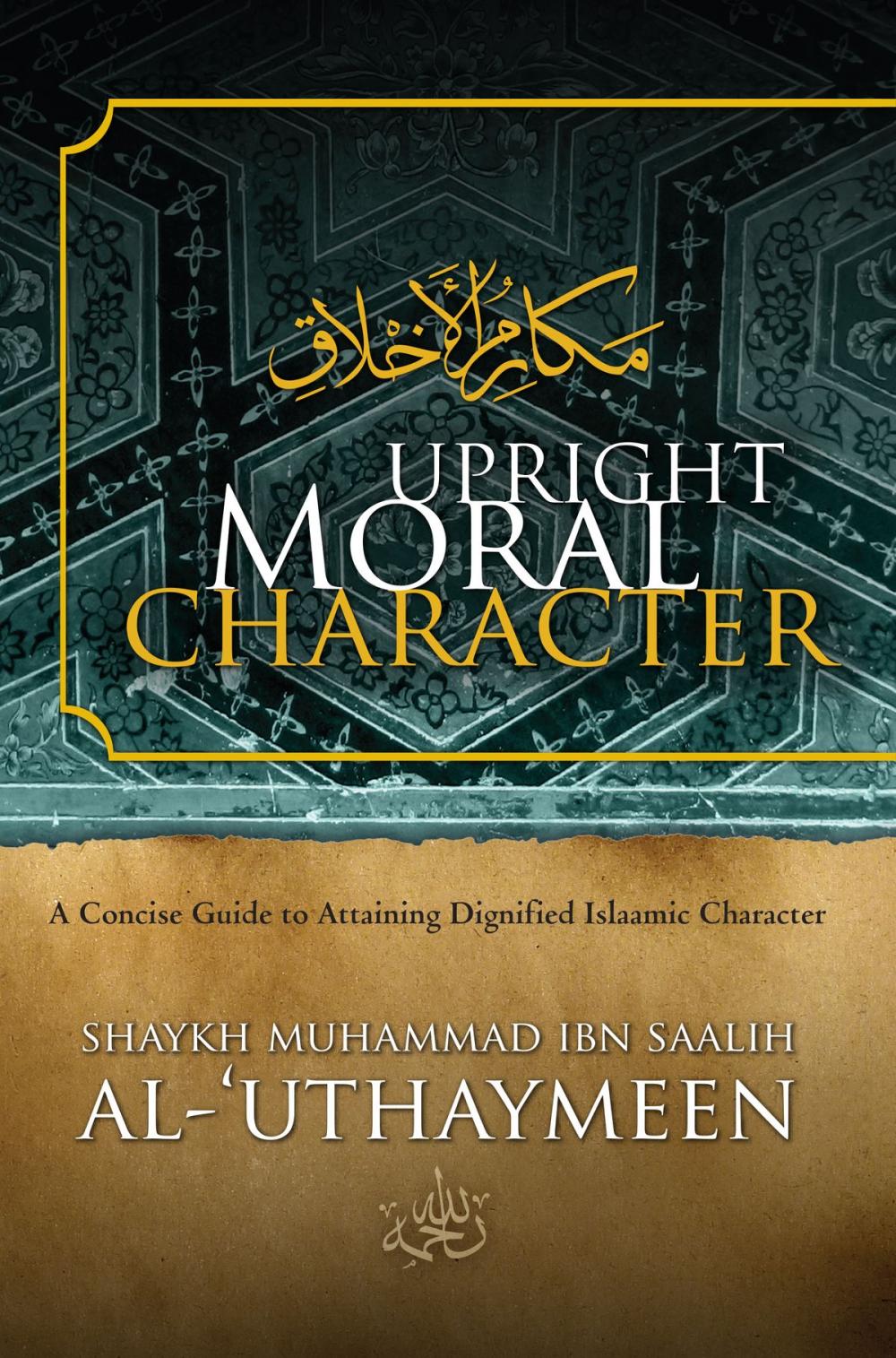 Big bigCover of Upright Moral Character