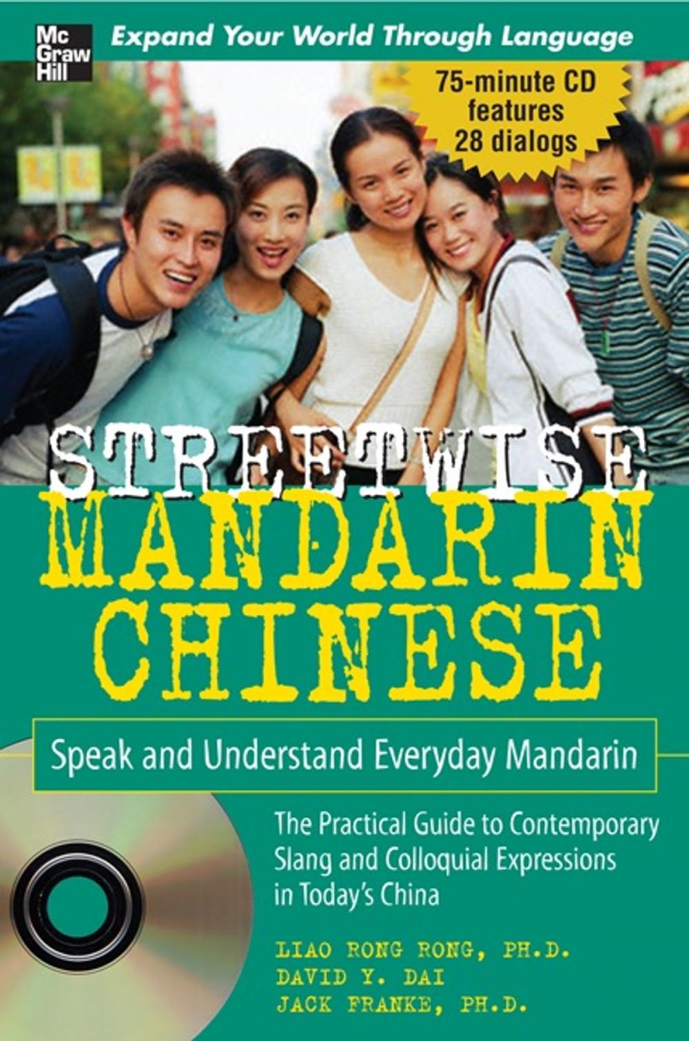 Big bigCover of Streetwise Mandarin Chinese with MP3 Disc : Speak and Understand Everyday Mandarin Chinese