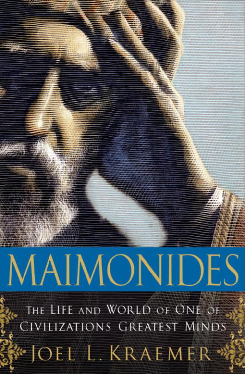 Big bigCover of Maimonides