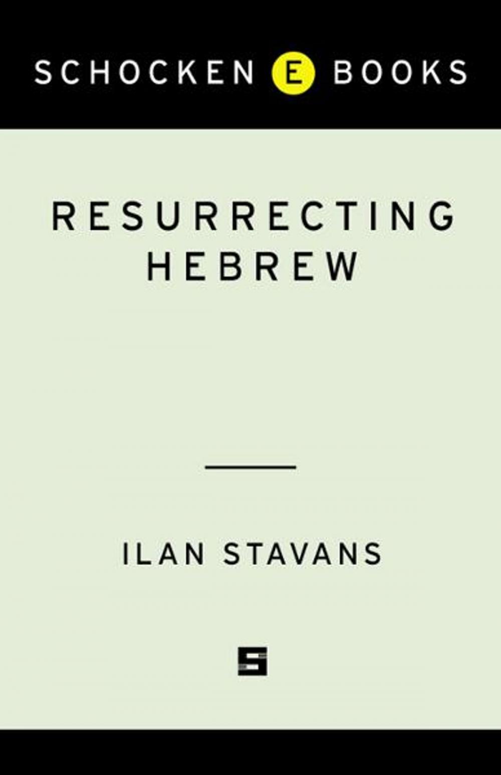 Big bigCover of Resurrecting Hebrew