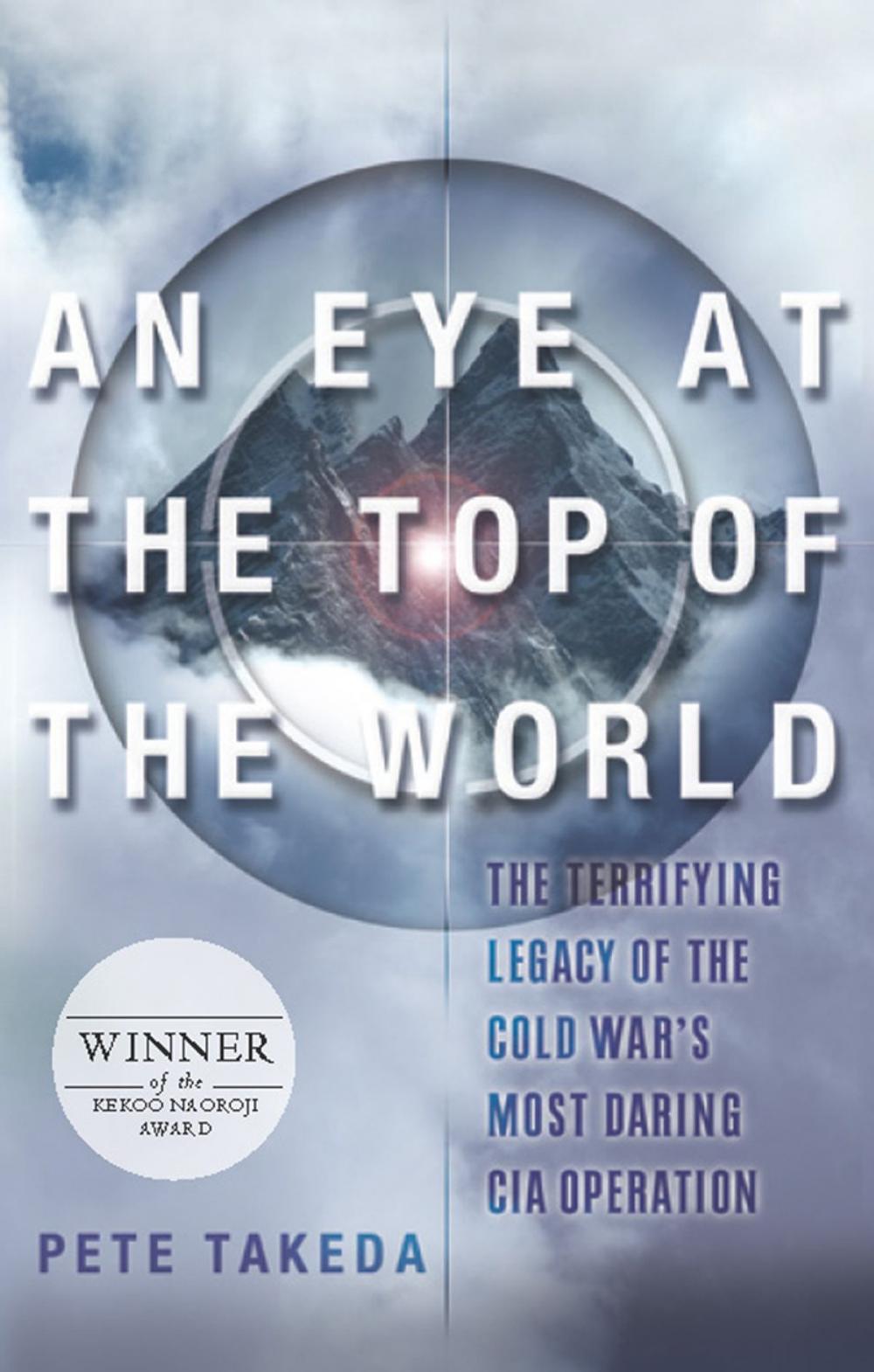 Big bigCover of An Eye at the Top of the World