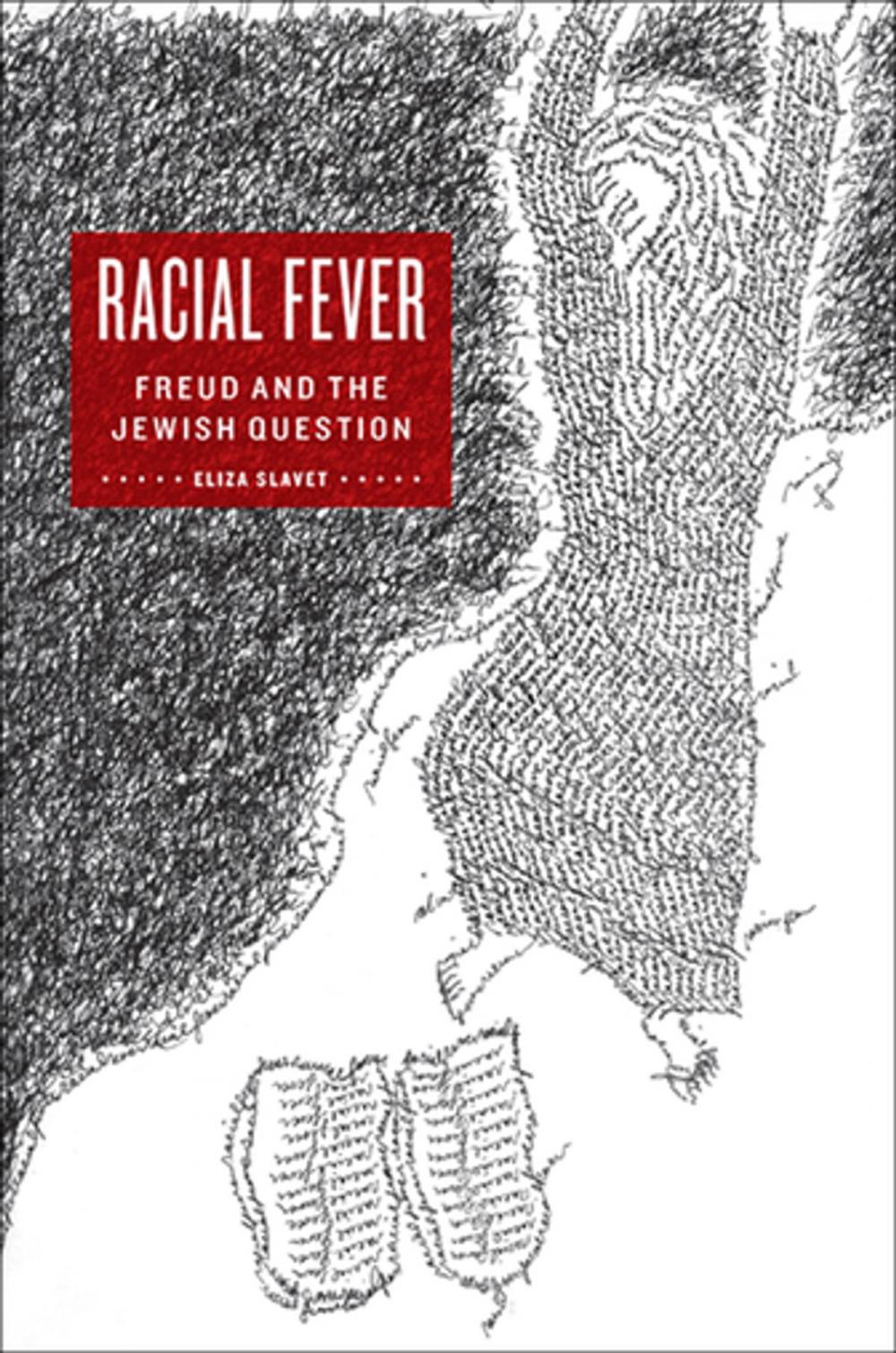 Big bigCover of Racial Fever