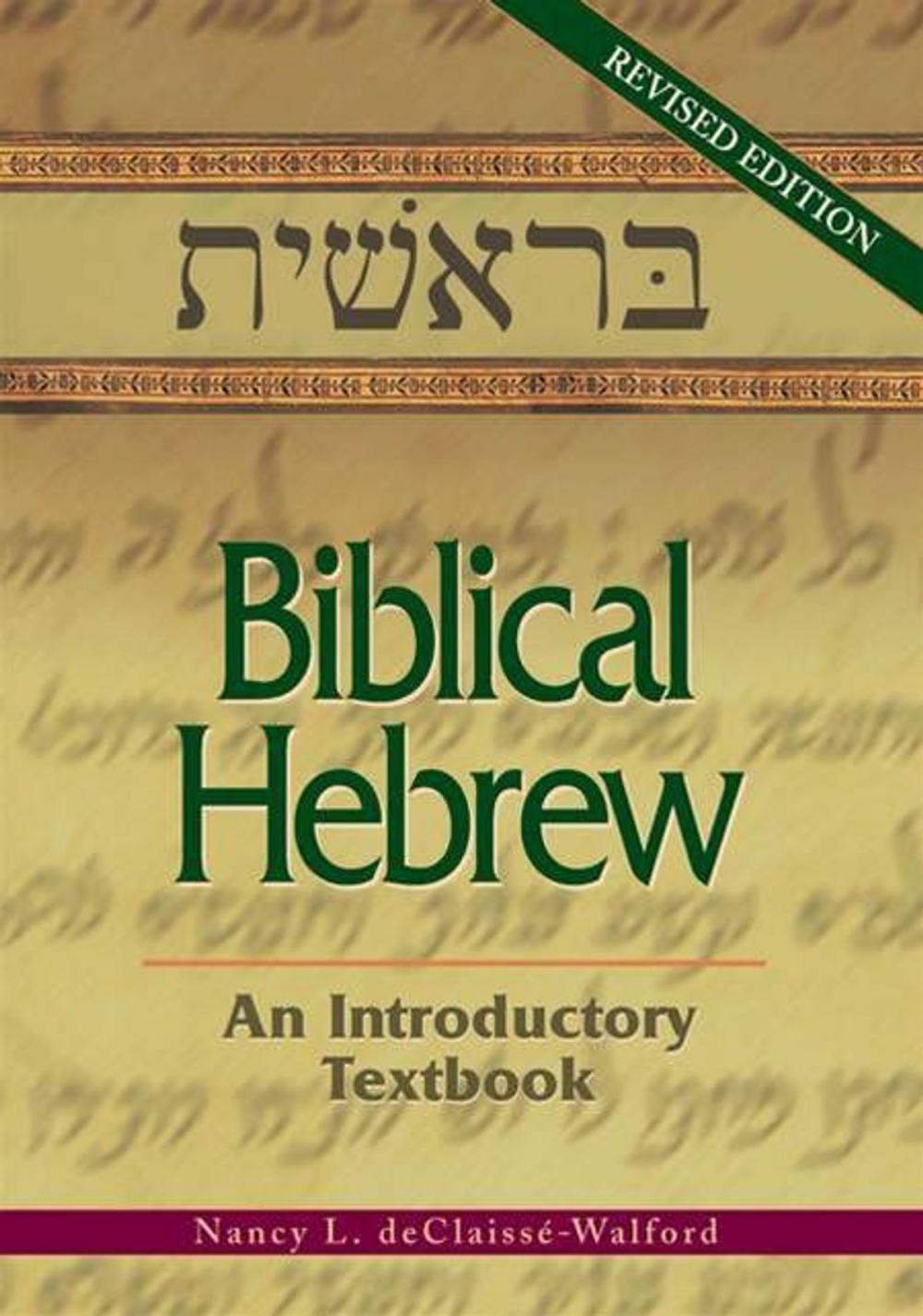 Big bigCover of Biblical Hebrew