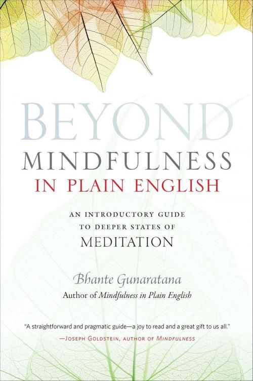 Cover of the book Beyond Mindfulness in Plain English by Bhante Henepola Gunaratana, Wisdom Publications