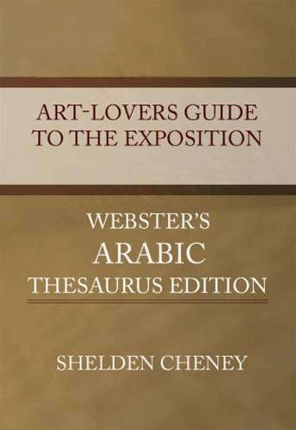 Big bigCover of An Art-Lovers Guide To The Exposition