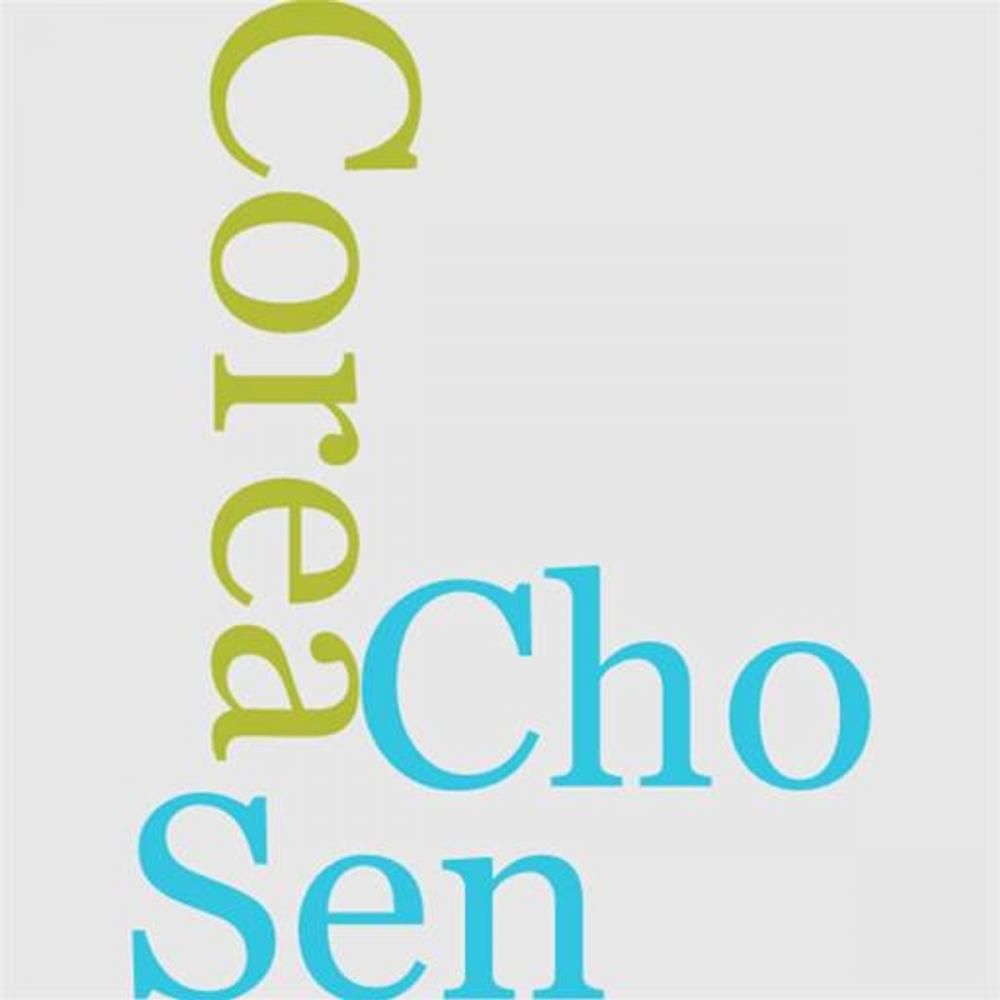 Big bigCover of Corea Or Cho-Sen