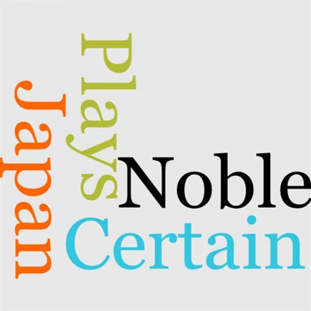 Big bigCover of Certain Noble Plays Of Japan