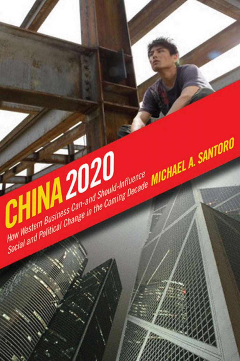 Big bigCover of China 2020