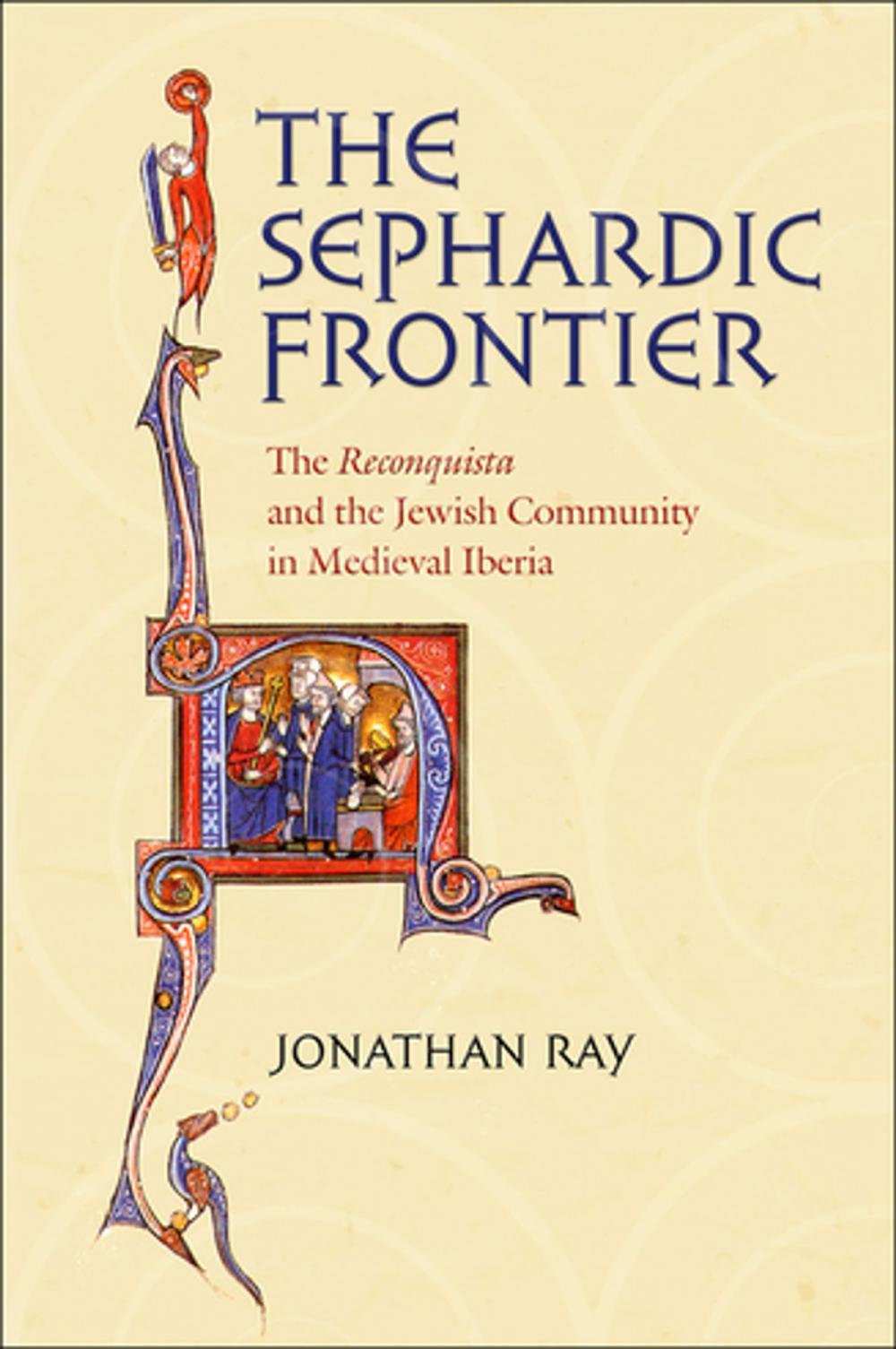 Big bigCover of The Sephardic Frontier