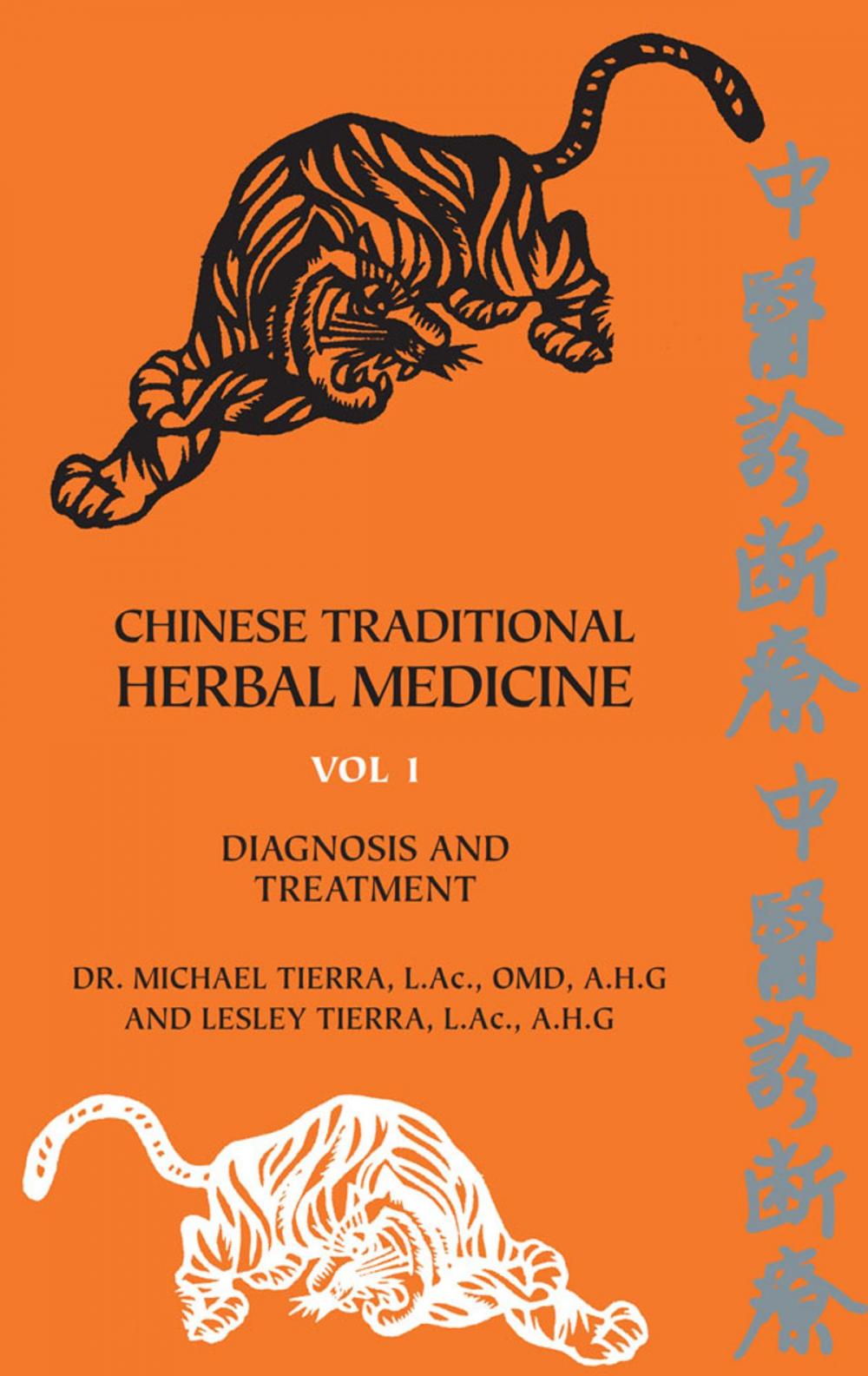 Big bigCover of Chinese Traditional Herbal Medicine