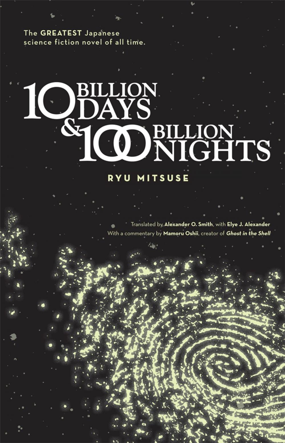 Big bigCover of Ten Billion Days and One Hundred Billion Nights