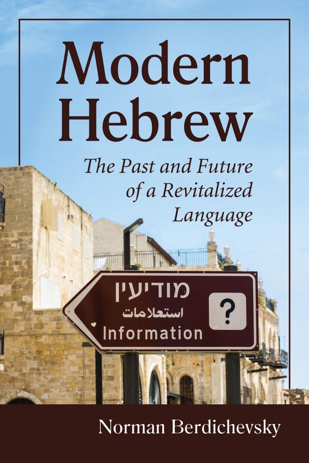 Big bigCover of Modern Hebrew