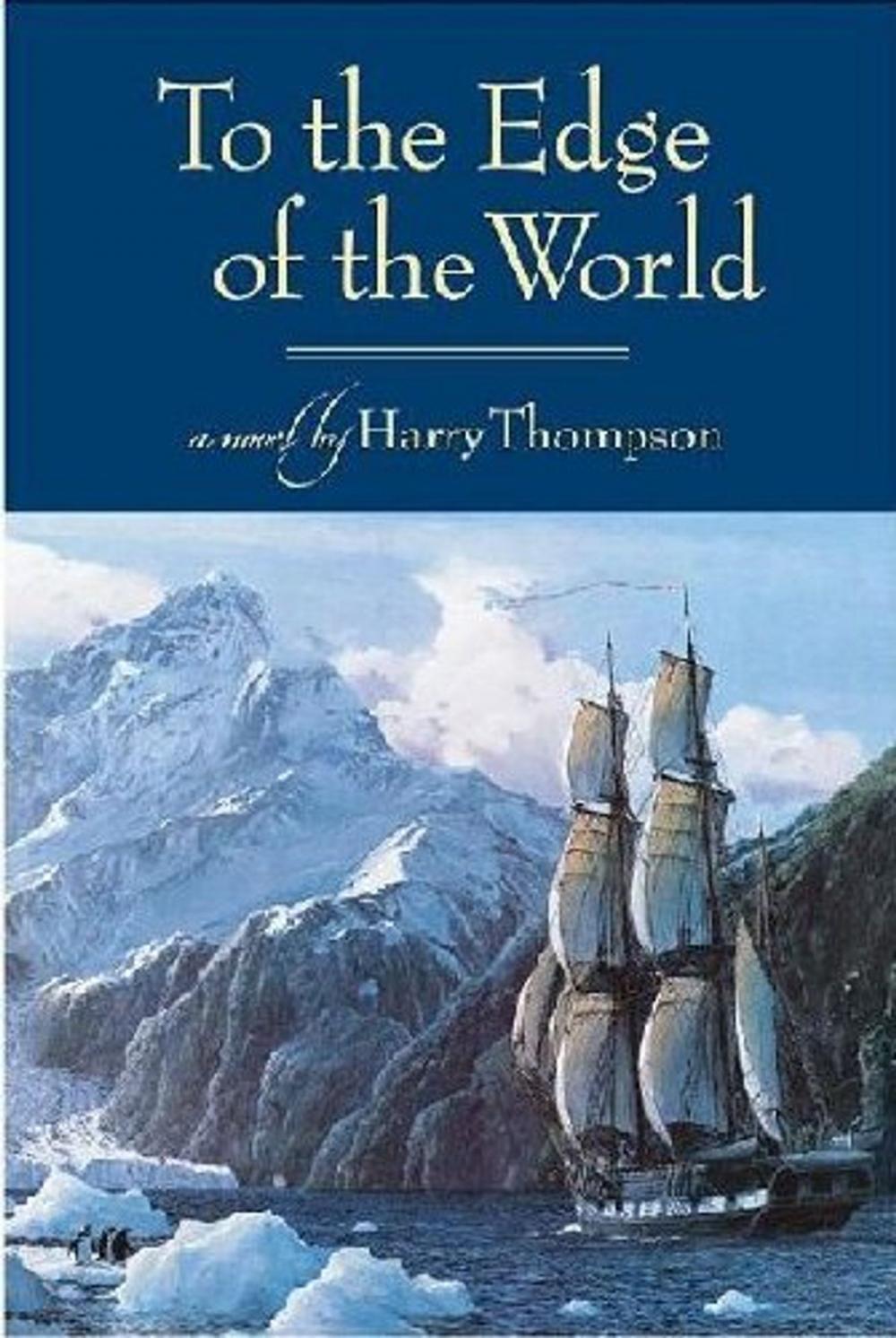 Big bigCover of To The Edge of the World Book 1