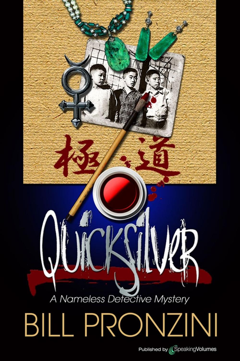 Big bigCover of Quicksilver