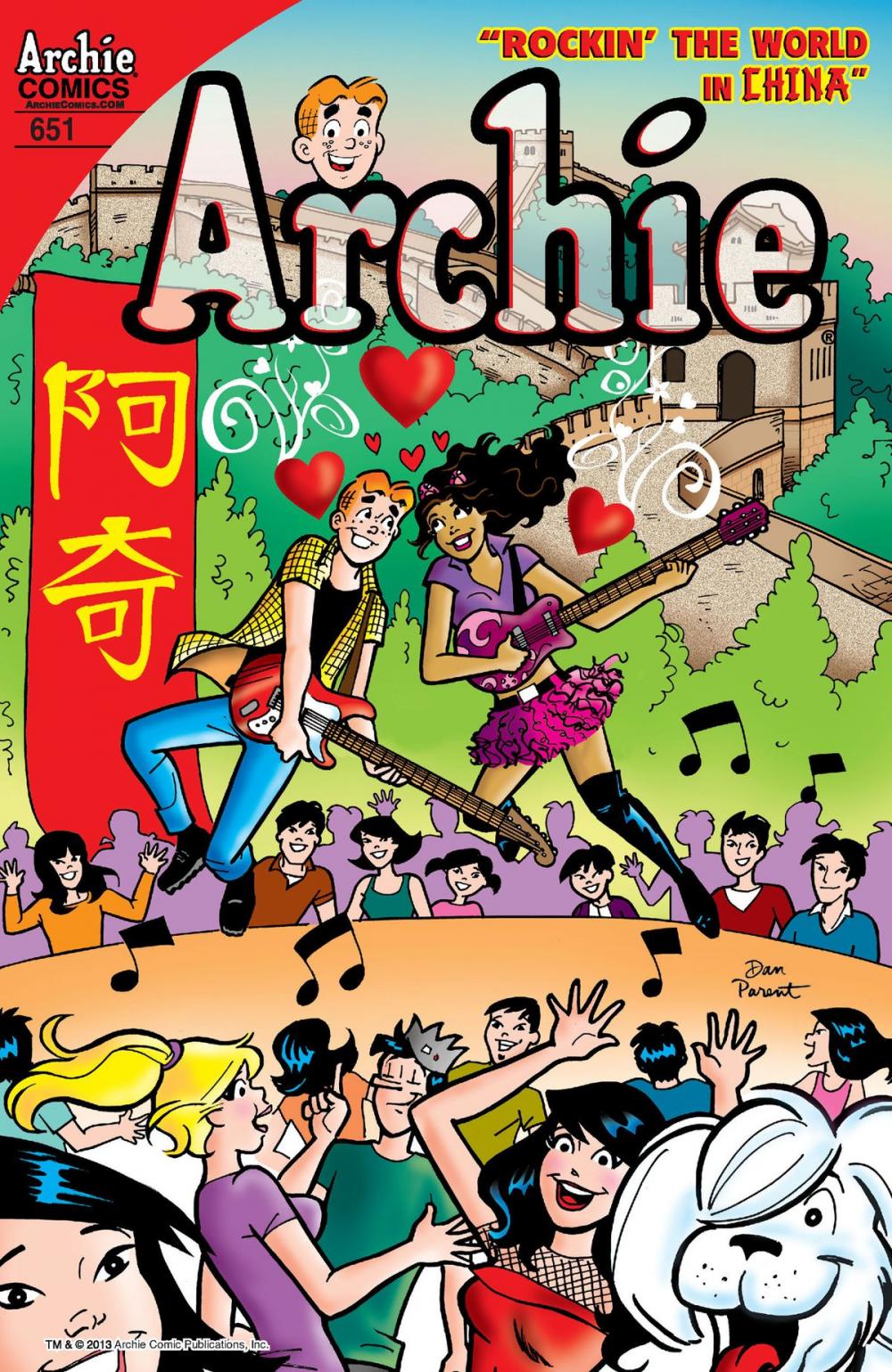 Big bigCover of Archie #651