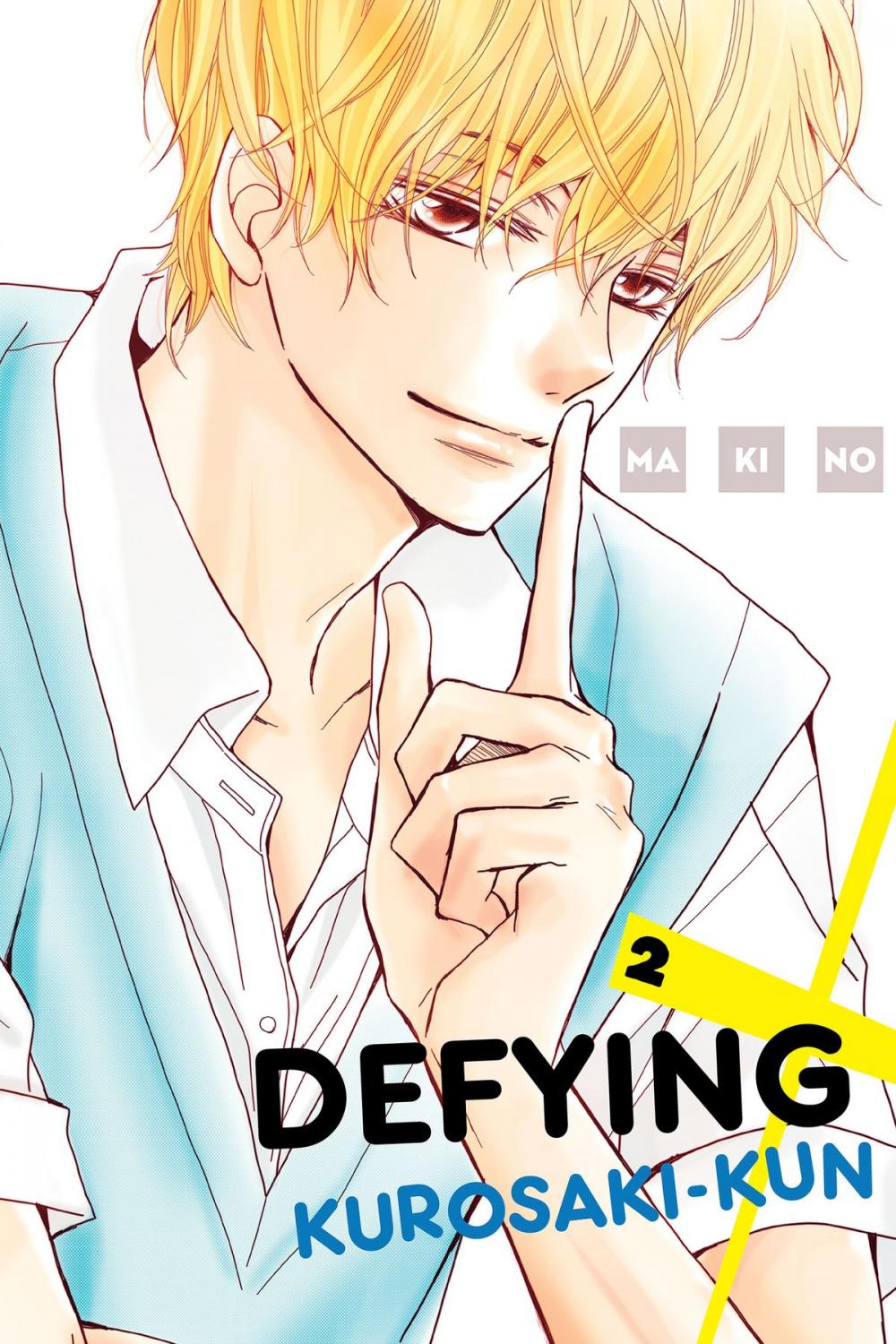 Big bigCover of Defying Kurosaki-kun 2