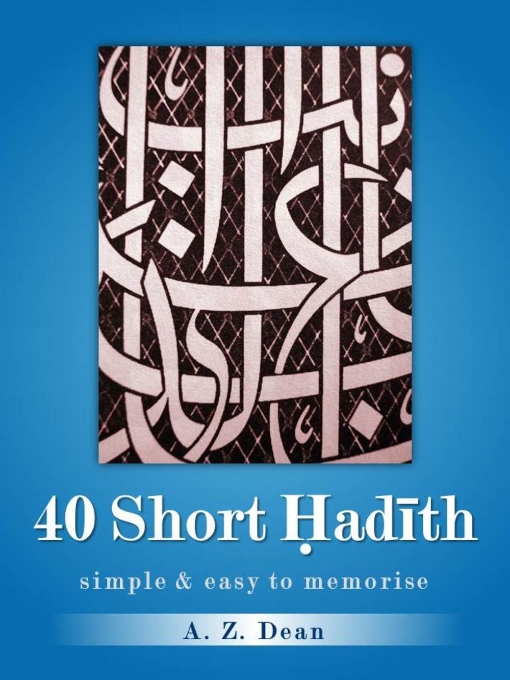 Big bigCover of 40 Short Hadith