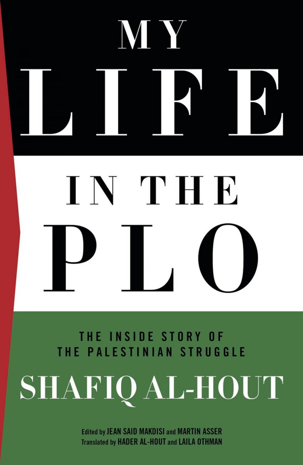 Big bigCover of My Life in the PLO