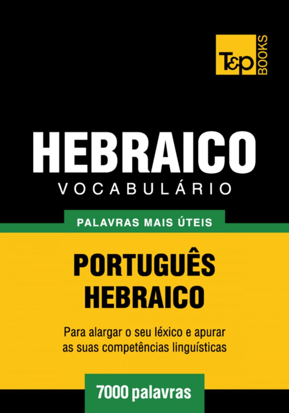 Big bigCover of Vocabulário Português-Hebraico - 7000 palavras mais úteis